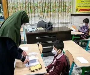 با همتراز شدن چقدر به حقوق معلمان اضافه می شود؟ حداقل و حداکثر حقوق اساتید
