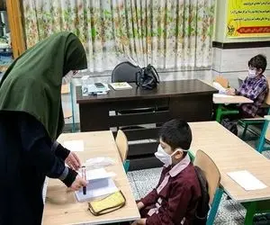 با همتراز شدن چقدر به حقوق معلمان اضافه می شود؟ حداقل و حداکثر حقوق اساتید