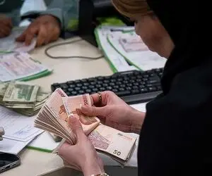 جزئیات دریافت وام 300 میلیونی بانک تجارت بدون ضامن