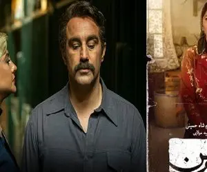 دانلود قسمت 8 سریال رهایم کن؛ اتفاق عجیبی در انتظارمونه!