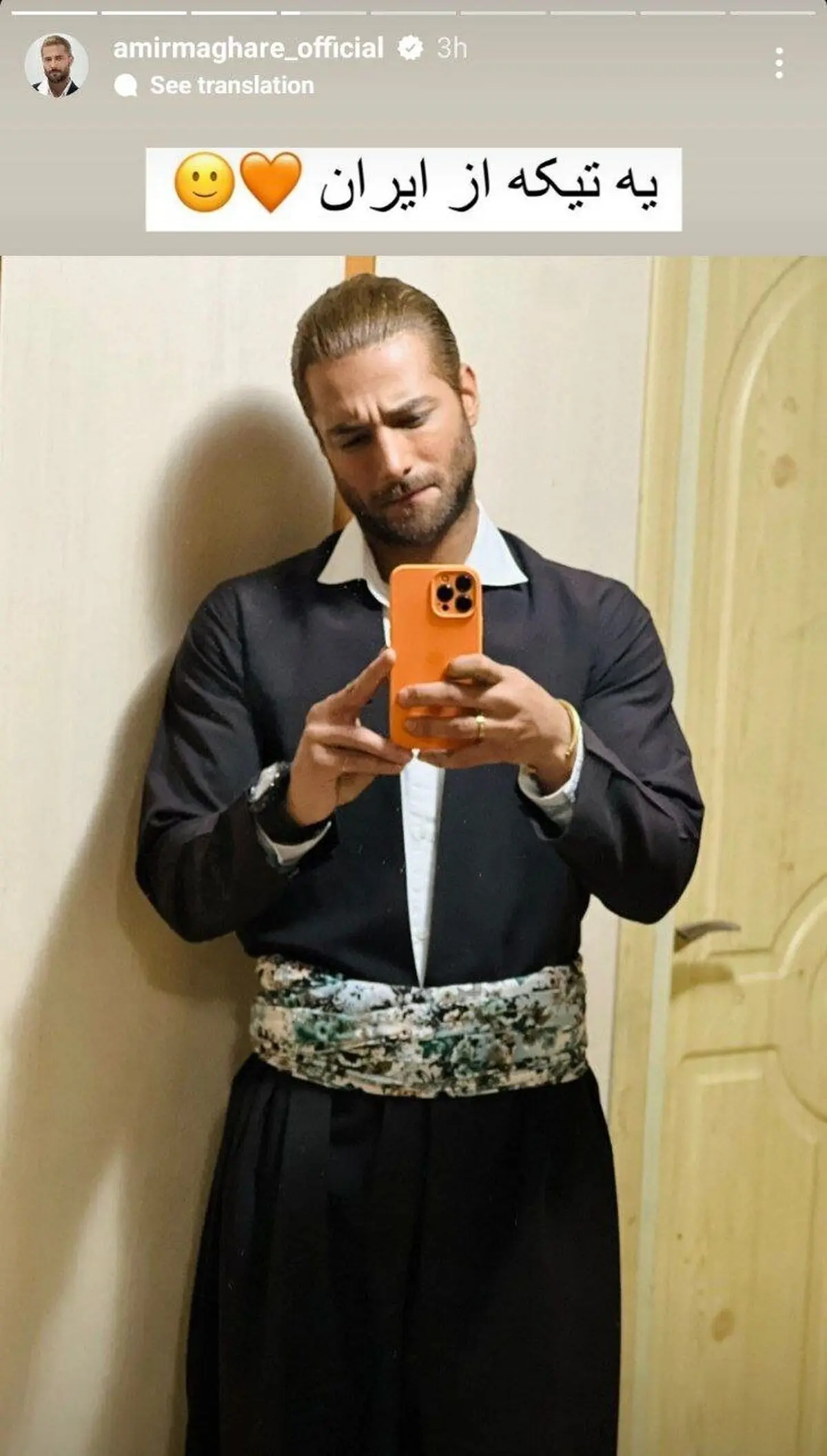 صسثلفبصث