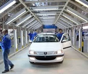 وام 100 میلیونی ایران خودرو برای پژو پارس نویسانی که پول ندارند