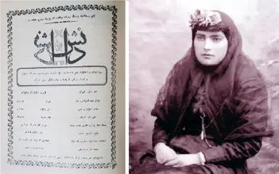 این بانوی زیبا اولین روزنامه نگار زن در ایران است، کسی که با خرافه پرستی می‌جنگید