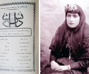 این بانوی زیبا اولین روزنامه نگار زن در ایران است، کسی که با خرافه پرستی می‌جنگید