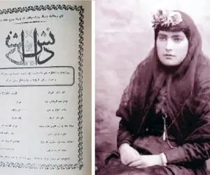 این بانوی زیبا اولین روزنامه نگار زن در ایران است، کسی که با خرافه پرستی می‌جنگید