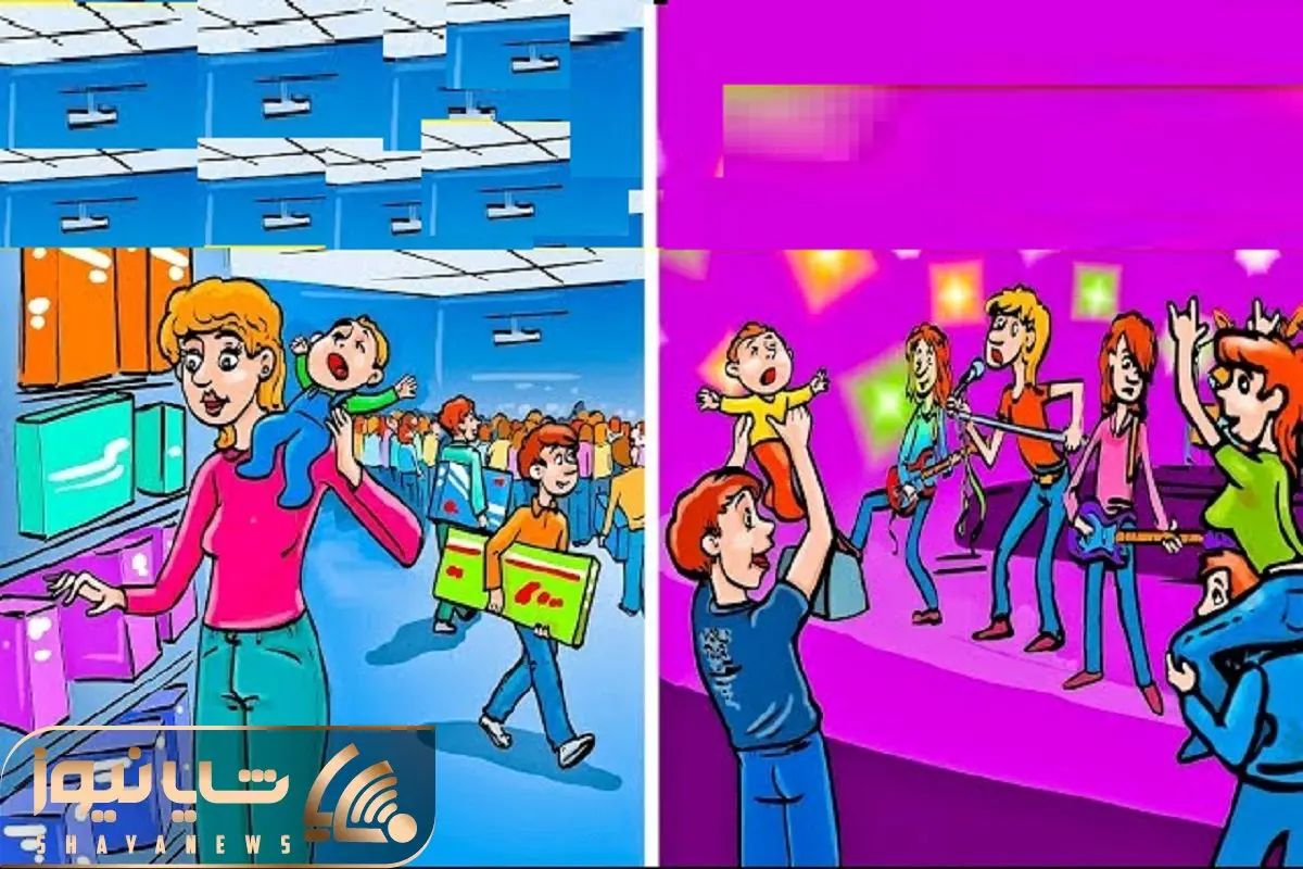 بازی فکری؛ اگه پادشاه سرزمین باهوشایی بگو کدوم از مادرها بی مسئولیت؟