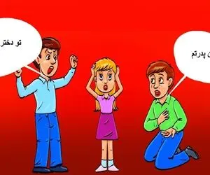 هوش تصویری؛ اگه واقعا زدی رو دست باهوشا بگو کدوم از این آقایون پدر این دختر سردرگمه؟