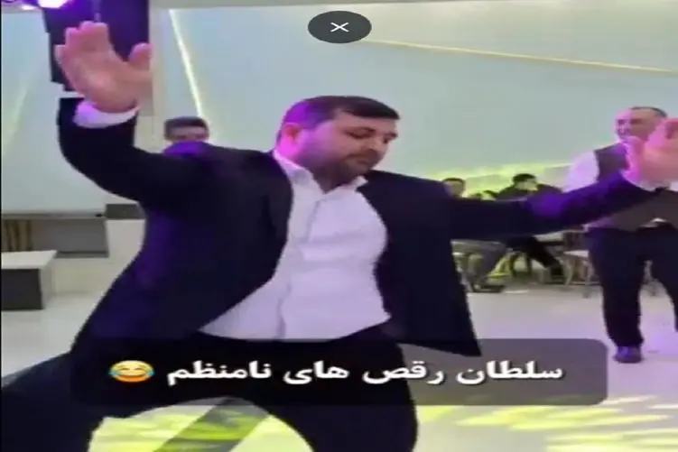 آواز محلی؛ مرد سلطان رقص های نامنظمه تو عروسی چنان گرد و خاکی به پا کرده بیا و ببین
