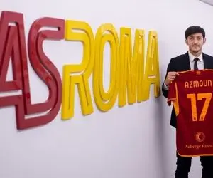 رقیبی بزرگ برای سردار آزمون در رُم