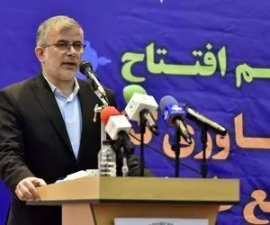 پارک علم و فناوری کشاورزی و منابع طبیعی البرز افتتاح شد