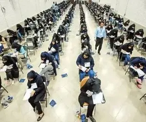 اعلام زمان توزیع کارت آزمون کانون وکلا