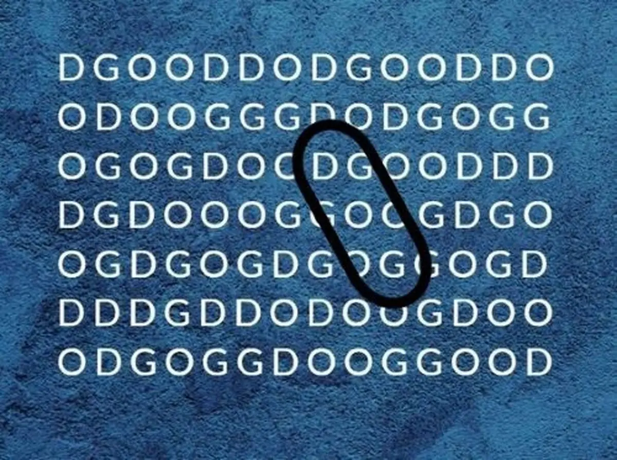 ناصر