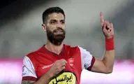 هافبک پرسپولیس عزادار شد