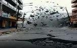 معماری طبیعت؛ زلزله آسفالت خیابونو هزار تیکه کرد از شدت فشار پرت میشن هوا
