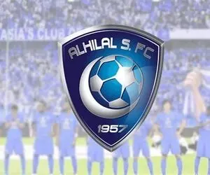الهلال از لیگ قهرمانان آسیا حذف می شود؟