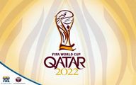 میزبانی مرحله نهایی مقدماتی جام جهانی هم از ایران سلب شد!
