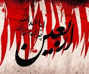 آغاز پیش فروش بلیط ‌های اتوبوس اربعین از ۲۵ تیر