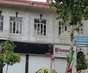 ماجرای تخریب هتل فردوسی رشت صحت دارد؟