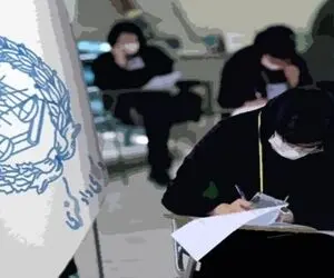 آزمون وکالت 99 جمعه 25 تیر برگزار می شود یا ممکن است دوباره به تعویق بیوفتد؟