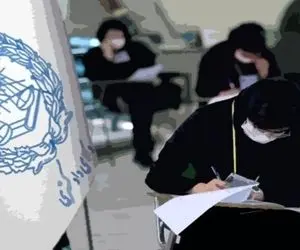 آزمون وکالت 99 جمعه 25 تیر برگزار می شود یا ممکن است دوباره به تعویق بیوفتد؟