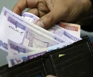 شرط دولت برای افزایش 20 درصدی حقوق ها