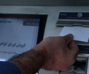 جاماندگان یارانه بگوش؛ سامانه ثبت نامی جدید در راه است