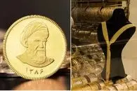 قیمت طلا و سکه امروز سه شنبه 21 بهمن؛ مرز 20 و 200 میلیون می شکند؟