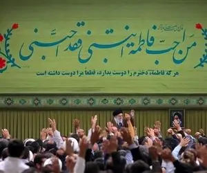 رهبر انقلاب: کمبودهای زیادی داریم اما کشور در حال پیشرفت است