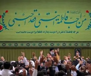 رهبر انقلاب: کمبودهای زیادی داریم اما کشور در حال پیشرفت است