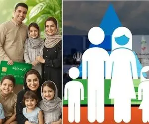 کسانی که ۲۵ مرداد یارانه به حساب شان واریز نشد چه باید بکنند؟
