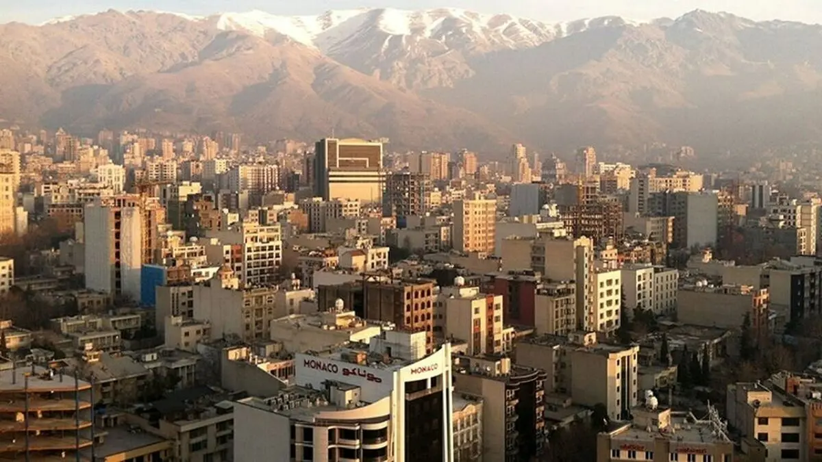 وام ودیعه مسکن