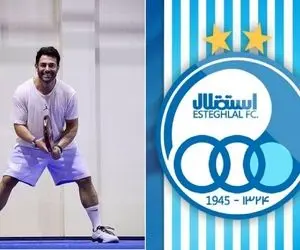 فراز سرپرست استقلال شود گلزار می آید تمرین آبی های پایتخت