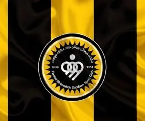 ترکیب رسمی سپاهان مقابل تراکتورسازی برای بازی پنج شنبه 9 اسفند