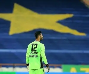 پرسپولیس به جذب گلر استقلال امیدوار است!