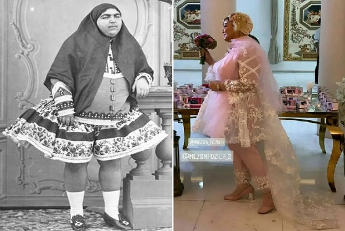 بهاره رهنما