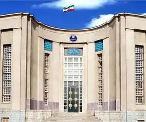 اطلاعیه دانشگاه علوم پزشکی تهران در خصوص درگذشت ۲ دانشجوی پزشکی