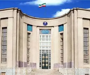 اطلاعیه دانشگاه علوم پزشکی تهران در خصوص درگذشت ۲ دانشجوی پزشکی