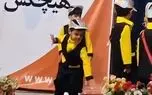 آواز شاد؛ بچه ی کلاس اولی قد نخوده رفته مدرسه جای گریه پیش دوستاش میرقصه وای خدا