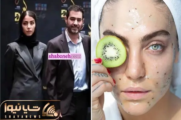 sanaz arjmand shayanews