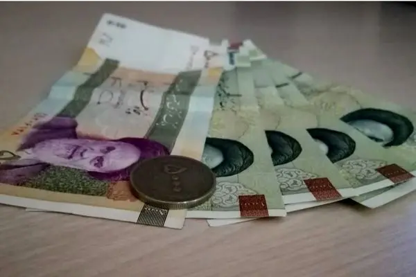 یارانه نقدی