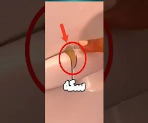 ترفندهای الزامی؛ وقتی در ماشینو قفل کردی با این ترفند یه قدم از دزدها جلوتر باش