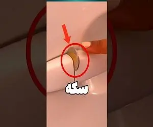 ترفندهای الزامی؛ وقتی در ماشینو قفل کردی با این ترفند یه قدم از دزدها جلوتر باش