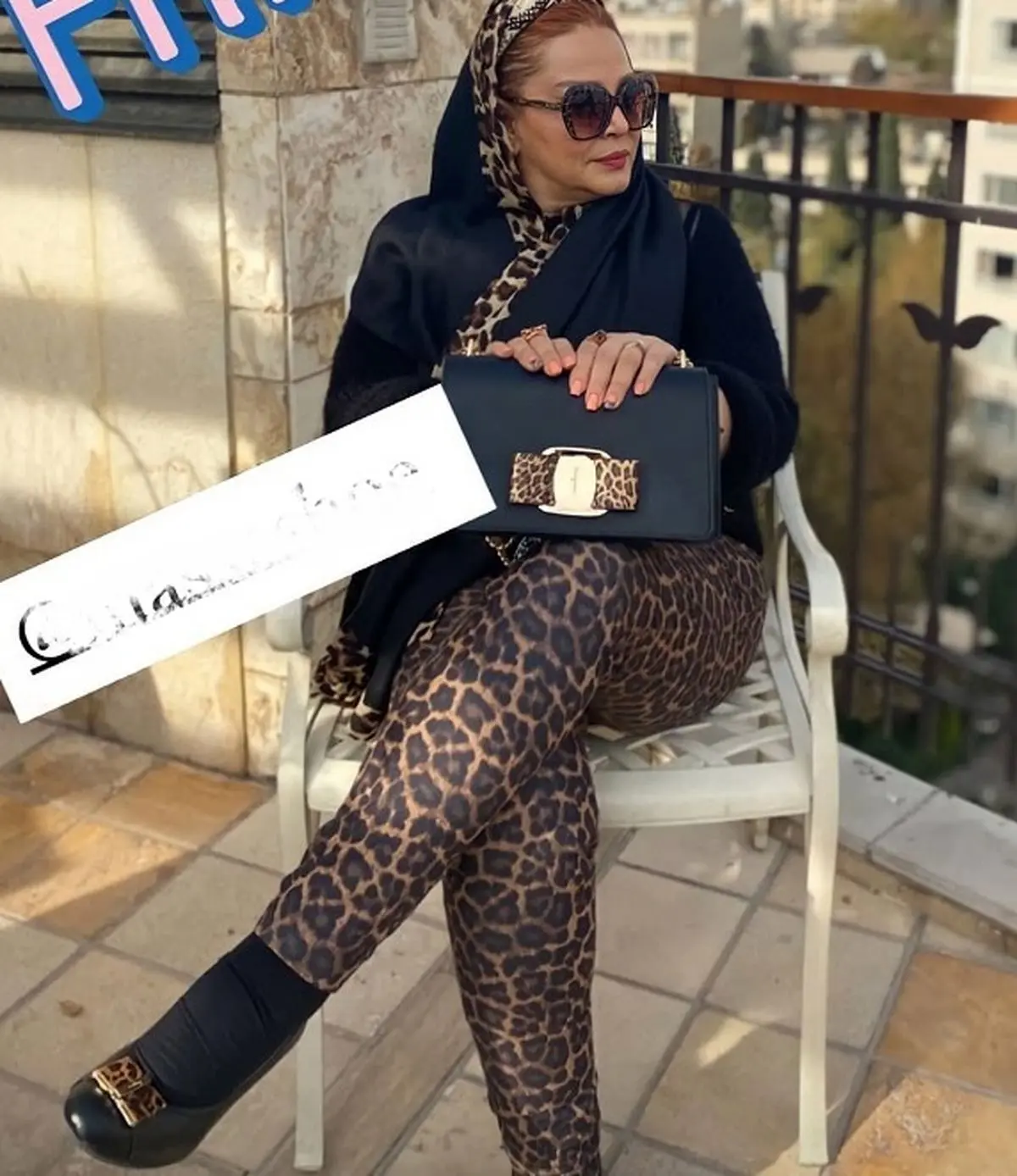 بهاره رهنما