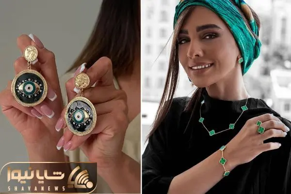 اکسسوری لوکس