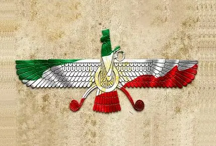 نشان فروهر؛ نمادی که یاد گذشته ما مردمان آریایی را زنده نگاه داشته است