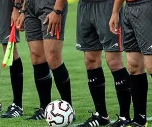 بیانیه رسمی باشگاه مس کرمان درخصوص داوری بازی با پرسپولیس