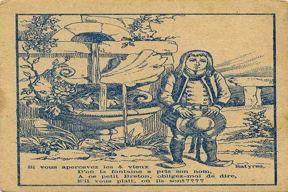 آزمون-شناسایی-چهره-های-مخفی-باغ-2-780x470