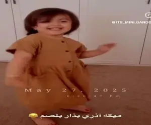 آواز محلی؛ دختر گوله نمک گفته آهنگ ترکی بذارن آذری برقصه بلا کارش حرف نداره رقص پاشو