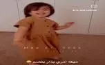 آواز محلی؛ دختر گوله نمک گفته آهنگ ترکی بذارن آذری برقصه بلا کارش حرف نداره رقص پاشو