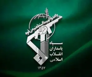 شهادت ۷ فرمانده نیروی هوافضای سپاه